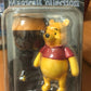 Tomy Disney Magical Collection 028 Winnie The Pooh And The Blustery Day Pooh Trading Figure