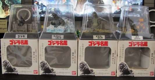 Bandai Godzilla Meikan Directory 4 Trading Figure Set
