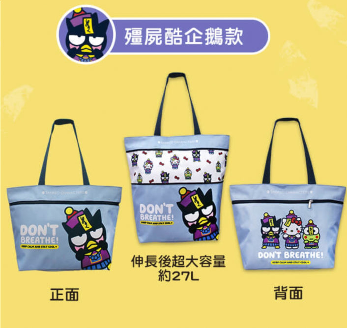 Sanrio Hello Kitty Taiwan 7-11 Limited Chungyuan Festival Bad Badtz Maru Zombie Ver 27L Tote Bag
