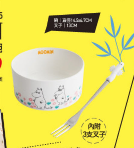 The Story of Moomin Valley Taiwan Cosmed Limited Bowl & 3 Fork Set