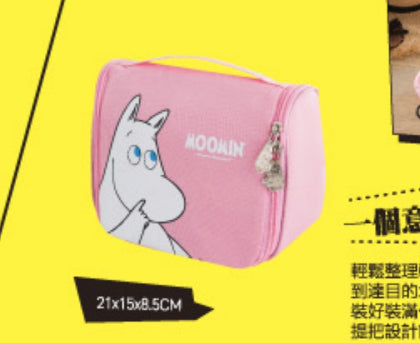 The Story of Moomin Valley Taiwan Cosmed Limited Overnight Travel Bag