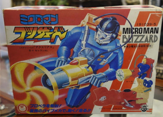 Takara Microman Punch Series Blizzard B-4 Ceres w/ Aquarius Action Figure