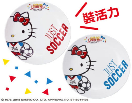 Sanrio Hello Kitty 2018 Game On Taiwan PX Mart Limited 2 New Bone Plate Set