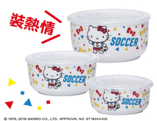 Sanrio Hello Kitty 2018 Game On Taiwan PX Mart Limited 3 New Bone Flesh Bowl Set