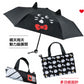 Sanrio Hello Kitty x Nya Watsons Limited Umbrella