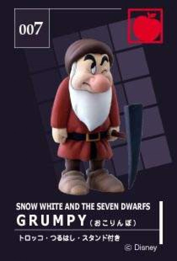 Tomy Disney Magical Collection 007 Snow White And The Seven Dwarfs Grumpy Trading Figure - Lavits Figure
