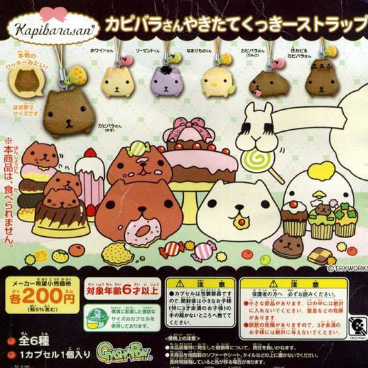 Bandai Kapibarasan Capybara-San Gashapon Cookie 6 Strap Mascot Figure Set - Lavits Figure
