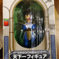 Unifive Dragon Ball Z 01 Vegeta Pvc Trading Collection Figure