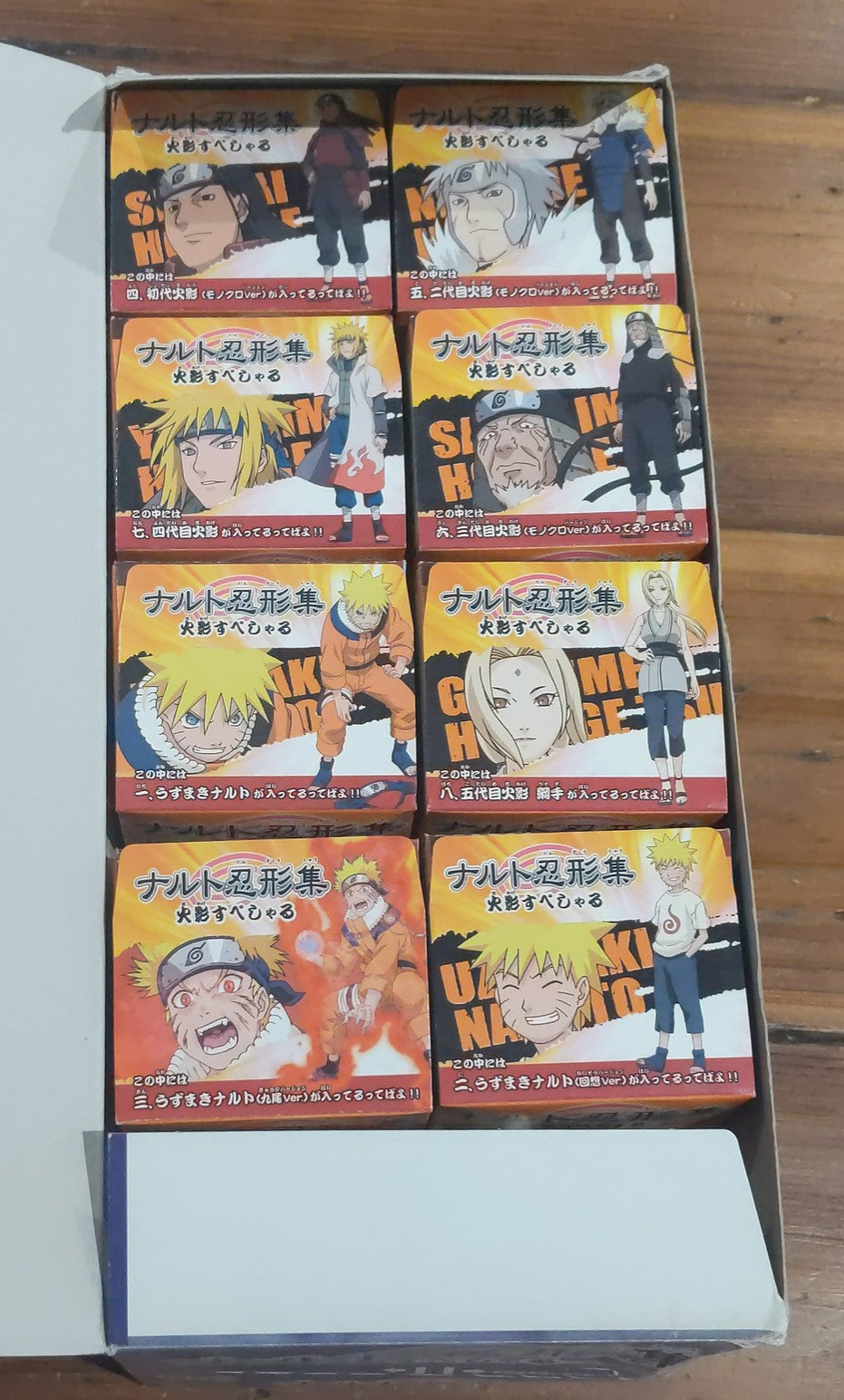 Bandai Naruto Shippuden Ningyou Hokage Special 8 Trading Figure Set Hashirama Senju Tobirama