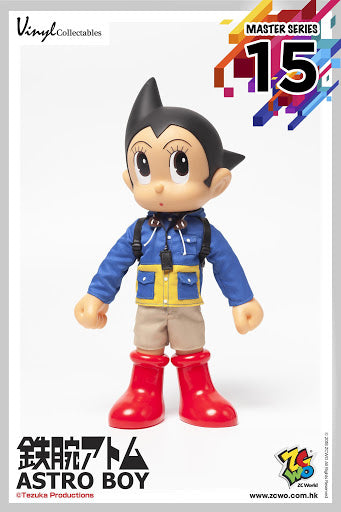 ZCWO Astro Boy Master Series 15 12" Vinyl Collectables Action Figure