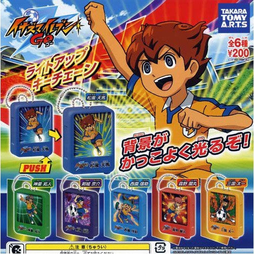 Takara Tomy Inazuma Eleven 11 Go Gashapon 6 Light Up Mascot Swing Strap Figure Set - Lavits Figure
